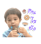 Big Baby Fuchi（個別スタンプ：2）
