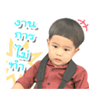 Big Baby Fuchi（個別スタンプ：4）