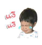 Big Baby Fuchi（個別スタンプ：5）