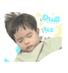Big Baby Fuchi（個別スタンプ：11）