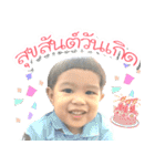Big Baby Fuchi（個別スタンプ：19）