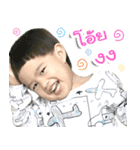 Big Baby Fuchi（個別スタンプ：23）