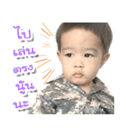 Big Baby Fuchi（個別スタンプ：24）
