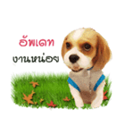 Fuji Lovely Dog（個別スタンプ：31）