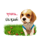 Fuji Lovely Dog（個別スタンプ：32）