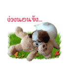 Fuji Lovely Dog（個別スタンプ：38）