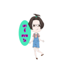 The Working Girl（個別スタンプ：1）