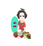 The Working Girl（個別スタンプ：11）