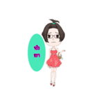 The Working Girl（個別スタンプ：17）
