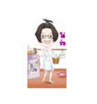 The Working Girl（個別スタンプ：29）