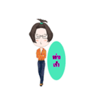 The Working Girl（個別スタンプ：37）