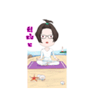 The Working Girl（個別スタンプ：39）