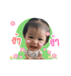 Khun Tara - v 2.0（個別スタンプ：6）