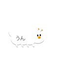 ふきだしむしs（個別スタンプ：1）