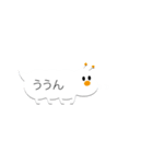 ふきだしむしs（個別スタンプ：2）