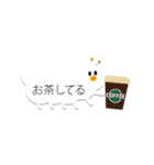 ふきだしむしs（個別スタンプ：16）