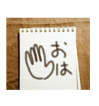 あえて筆談（個別スタンプ：1）
