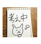 あえて筆談（個別スタンプ：2）