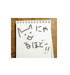 あえて筆談（個別スタンプ：4）