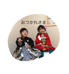 ino（個別スタンプ：2）