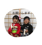ino（個別スタンプ：8）