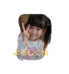 yunananamin（個別スタンプ：1）