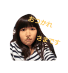 yunananamin（個別スタンプ：6）