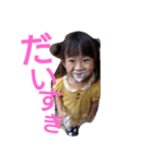 yunananamin（個別スタンプ：7）