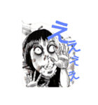 yunananamin（個別スタンプ：8）