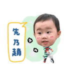 Everyone Zhenzhen daily（個別スタンプ：10）