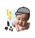 Everyone Zhenzhen daily（個別スタンプ：11）