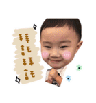 Everyone Zhenzhen daily（個別スタンプ：13）