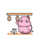 Hippo Jeed（個別スタンプ：4）