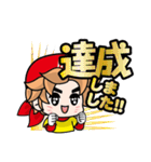 ハリマくん（個別スタンプ：8）