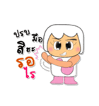 Jin Kami.V3（個別スタンプ：28）