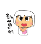 Jin Kami.V3（個別スタンプ：30）