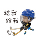 Ice hockey-Israel（個別スタンプ：2）