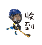 Ice hockey-Israel（個別スタンプ：4）