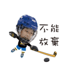 Ice hockey-Israel（個別スタンプ：6）