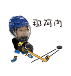 Ice hockey-Israel（個別スタンプ：8）