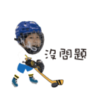 Ice hockey-Israel（個別スタンプ：11）