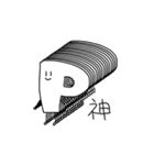 動く点Pスタンプ（個別スタンプ：16）