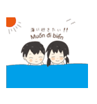 ベトナム語 ティーちゃん（個別スタンプ：6）