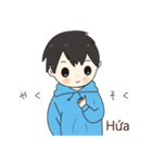 ベトナム語 ティーちゃん（個別スタンプ：7）