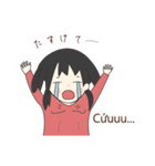 ベトナム語 ティーちゃん（個別スタンプ：11）