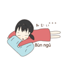 ベトナム語 ティーちゃん（個別スタンプ：12）
