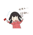 ベトナム語 ティーちゃん（個別スタンプ：14）