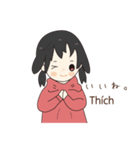 ベトナム語 ティーちゃん（個別スタンプ：16）