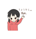 ベトナム語 ティーちゃん（個別スタンプ：18）