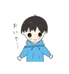 ベトナム語 ティーちゃん（個別スタンプ：19）